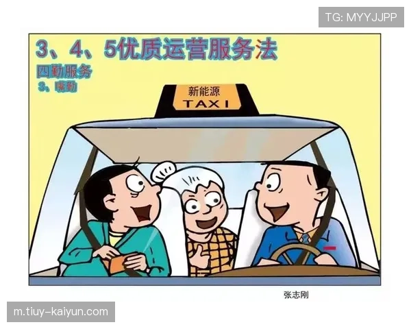深度解析打pg软件核心功能与高效运营推广实战技巧全攻略