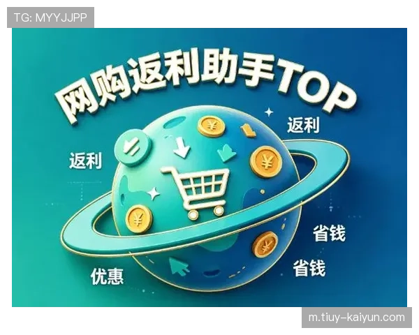 热门大小单双平台APP推荐与安全稳定高返利玩法详细指南