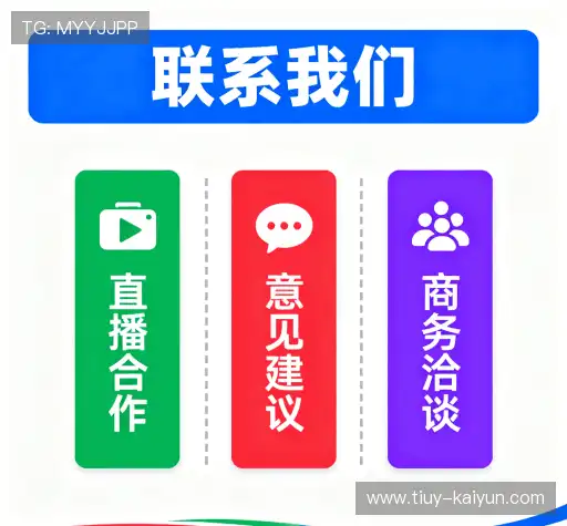 在线客服